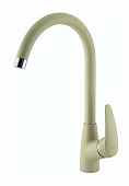 Смеситель для кухни LM0405PBG Linara с высоким поворотным изливом бежевый Lemark