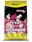 Грунт "Для Орхидей" 2,5л Фаско