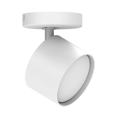 Светильник настенно-потолочный под лампу Feron ML211 белый GX53 41474