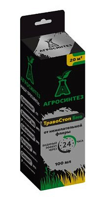 Защита от сорняков 250г/кг пеларгоновой кислоты ТравоСтоп Био 100мл 804313