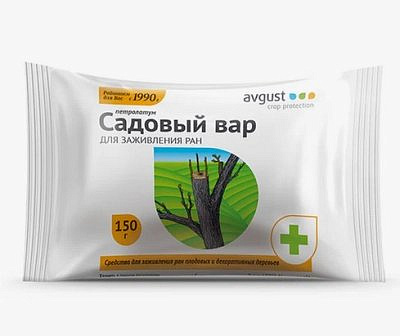 Вар садовый 150 г