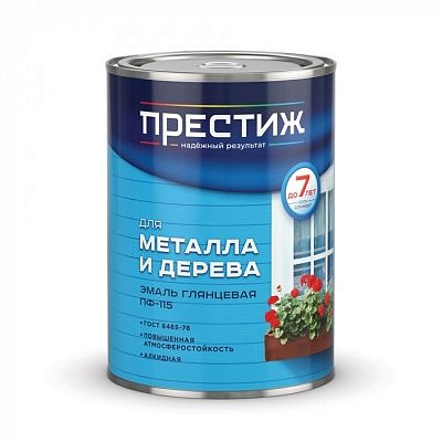 Эмаль ПФ-115 Престиж Фиолетовая 0,9 кг