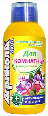 Удобрение "АГРИКОЛА" жидкое для комнатных растений 250мл