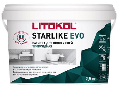 Затирочная смесь Litokol EVO  S.102 BIANCO GHIACCIO 2,5 кг 