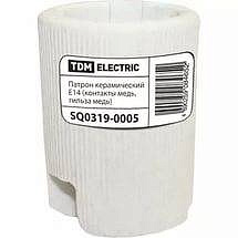 Патрон Е14 керамический (контакты медь, гильза медь)