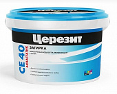 Затирка Церезит эластичная водоотталкивающая CE 40/2 Бордо №35 (2кг)