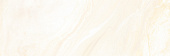 Плитка керамическая Almaceramica Magic TWU93MGC08R 300*900*9,5