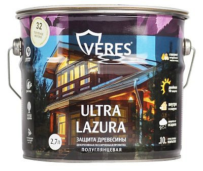 Декоративная пропитка Veres для дерева Ультра лазура №32 Топленое молоко 2,7л VU-41