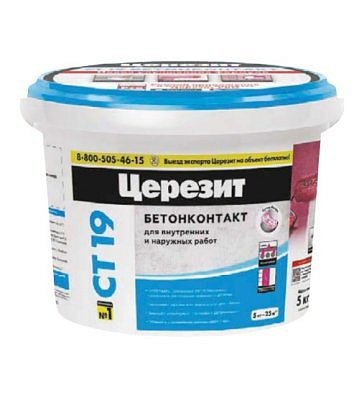 ЦЕРЕЗИТ CT 19/3кг Грунтовка-бетонконтакт адгезионная Морозостойкая (6/168)