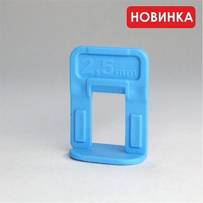 Система выравнивания плитки зажим "Ворота" 2,5мм 50шт DECOR 669-4050