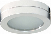 Светильник точечный Feron DL208S с матовым стеклом алюминий MR16 G5.3